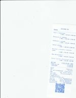 Кассовые чеки с подтверждением в Димитровграде