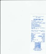 Кассовые чеки с подтверждением в Димитровграде